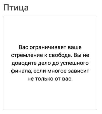 https://forumupload.ru/uploads/001a/b7/49/5/t475887.jpg