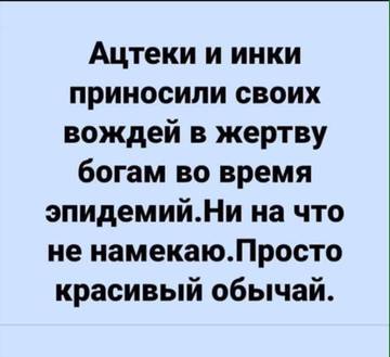 https://forumupload.ru/uploads/001a/b7/49/5/t574324.jpg