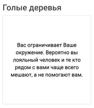 https://forumupload.ru/uploads/001a/b7/49/5/t688206.jpg