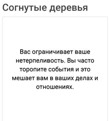 https://forumupload.ru/uploads/001a/b7/49/5/t925182.jpg