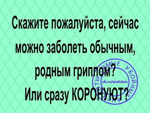 https://forumupload.ru/uploads/001a/b7/49/68/t930443.jpg