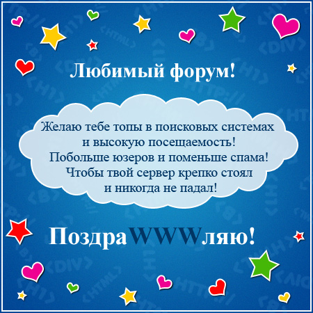 https://forumupload.ru/uploads/001a/b7/49/79/t20544.jpg