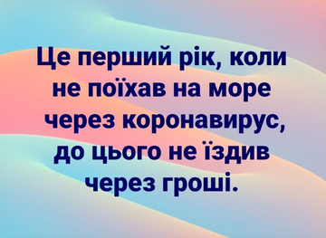 https://forumupload.ru/uploads/001a/b7/a9/3/t395714.png