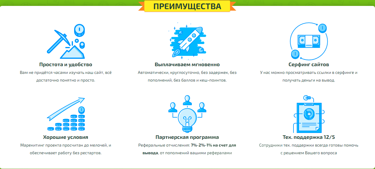 https://forumupload.ru/uploads/001a/b8/7e/2/480231.png