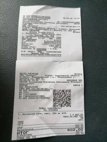 https://forumupload.ru/uploads/001a/b9/46/40/t122902.jpg