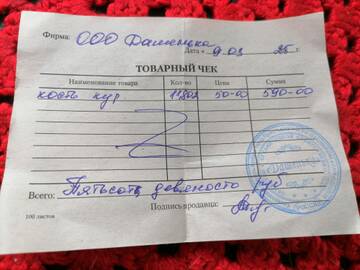 https://forumupload.ru/uploads/001a/b9/46/40/t147826.jpg
