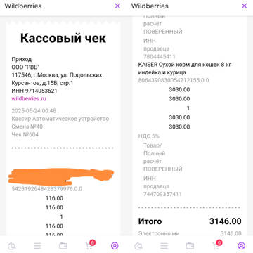 https://forumupload.ru/uploads/001a/b9/46/40/t163124.jpg