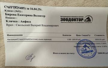 https://forumupload.ru/uploads/001a/b9/46/40/t193640.jpg