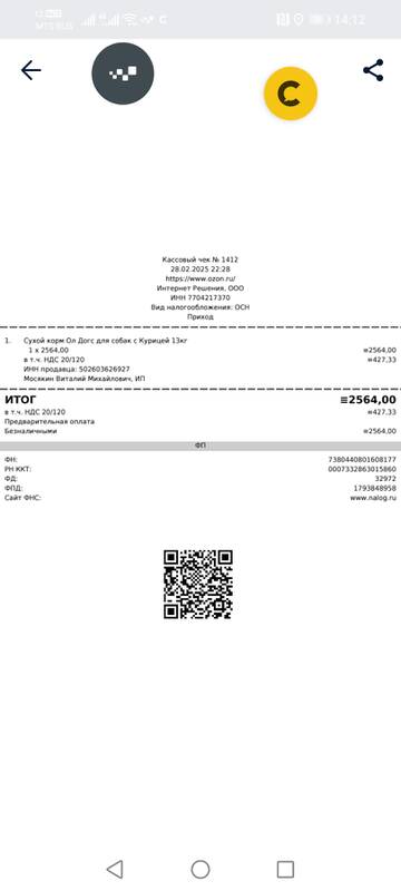 https://forumupload.ru/uploads/001a/b9/46/40/t28739.jpg