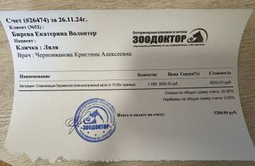 https://forumupload.ru/uploads/001a/b9/46/40/t294983.jpg