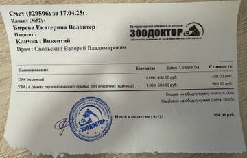 https://forumupload.ru/uploads/001a/b9/46/40/t378643.jpg