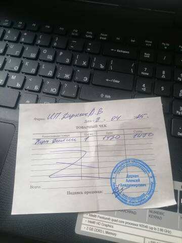 https://forumupload.ru/uploads/001a/b9/46/40/t438666.jpg