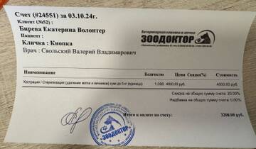 https://forumupload.ru/uploads/001a/b9/46/40/t68306.jpg