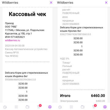 https://forumupload.ru/uploads/001a/b9/46/40/t787390.jpg
