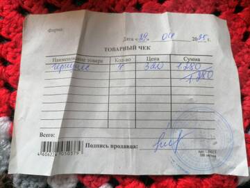 https://forumupload.ru/uploads/001a/b9/46/40/t866759.jpg