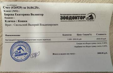 https://forumupload.ru/uploads/001a/b9/46/40/t920612.jpg
