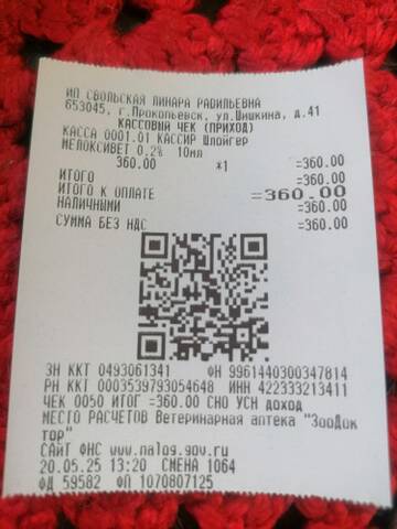 https://forumupload.ru/uploads/001a/b9/46/40/t963587.jpg