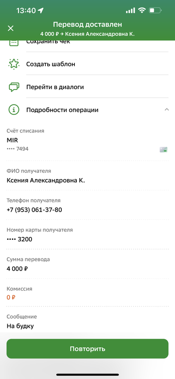 https://forumupload.ru/uploads/001a/b9/46/5/t600942.png