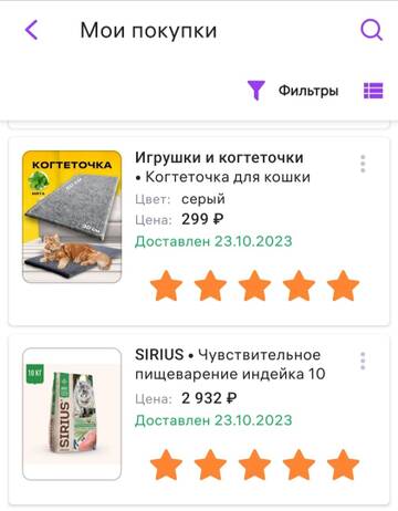 https://forumupload.ru/uploads/001a/b9/46/9/t244838.jpg