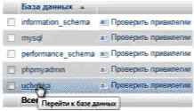 https://forumupload.ru/uploads/001a/bd/bd/2/t11088.gif