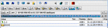 https://forumupload.ru/uploads/001a/bd/bd/2/t222119.gif