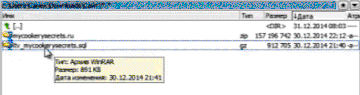 https://forumupload.ru/uploads/001a/bd/bd/2/t275017.gif