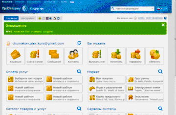 https://forumupload.ru/uploads/001a/bd/bd/2/t306268.gif