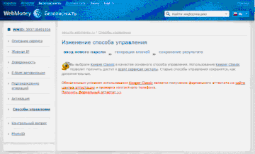 https://forumupload.ru/uploads/001a/bd/bd/2/t408344.gif