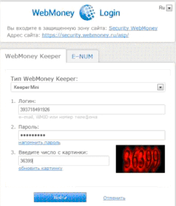 https://forumupload.ru/uploads/001a/bd/bd/2/t509873.gif