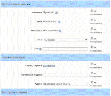 https://forumupload.ru/uploads/001a/bd/bd/2/t542833.gif
