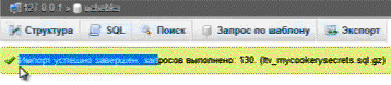 https://forumupload.ru/uploads/001a/bd/bd/2/t805146.gif