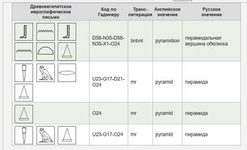 https://forumupload.ru/uploads/001a/be/49/98/t872585.jpg