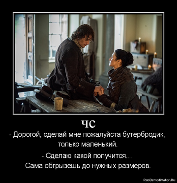 https://forumupload.ru/uploads/001a/c0/d2/5/t735741.png