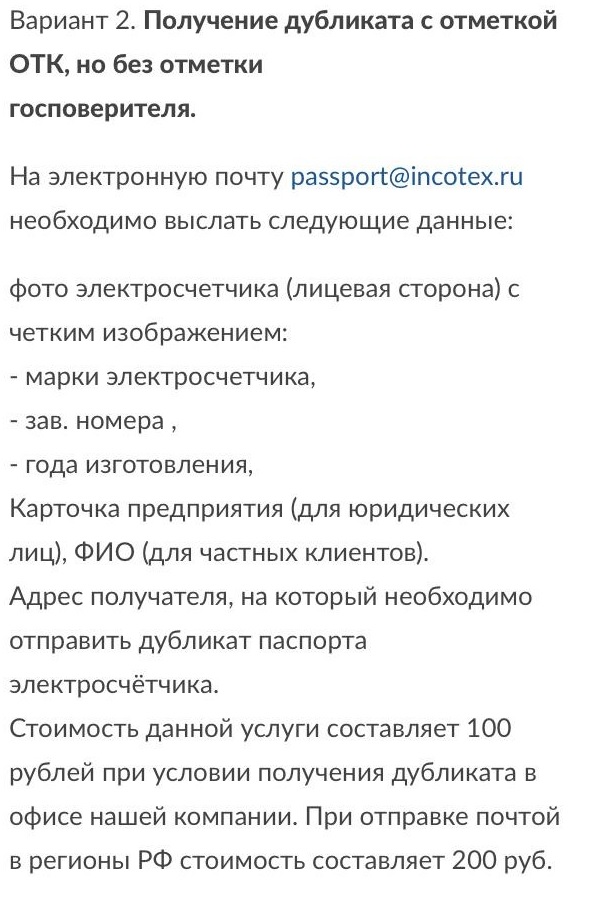 https://forumupload.ru/uploads/001a/c0/d4/2/t14411.jpg