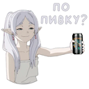 https://forumupload.ru/uploads/001a/c7/ca/4/231985.png