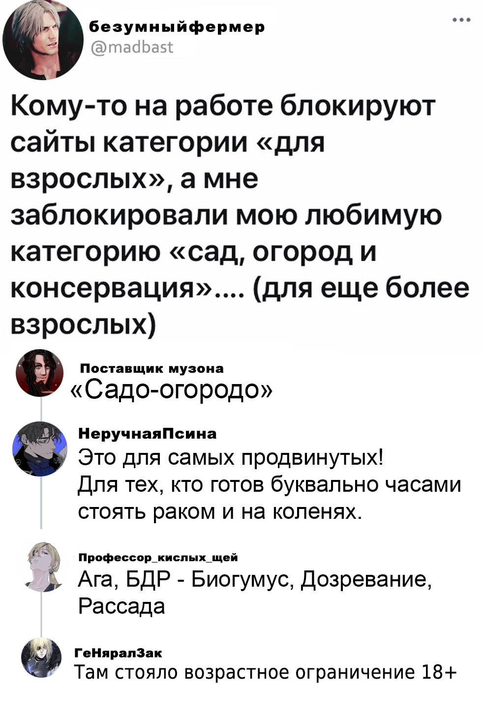 https://forumupload.ru/uploads/001a/c7/ca/4/98960.png