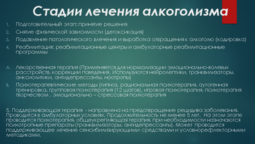 https://forumupload.ru/uploads/001a/c8/1a/2/t122770.png