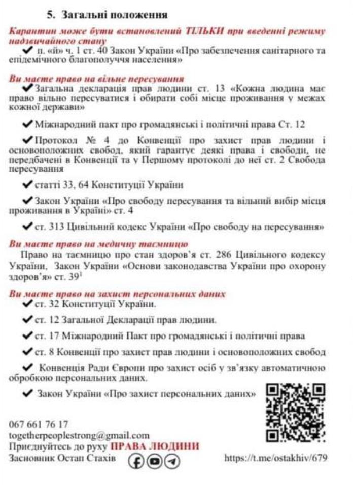 https://forumupload.ru/uploads/001a/cb/5f/2/540888.png