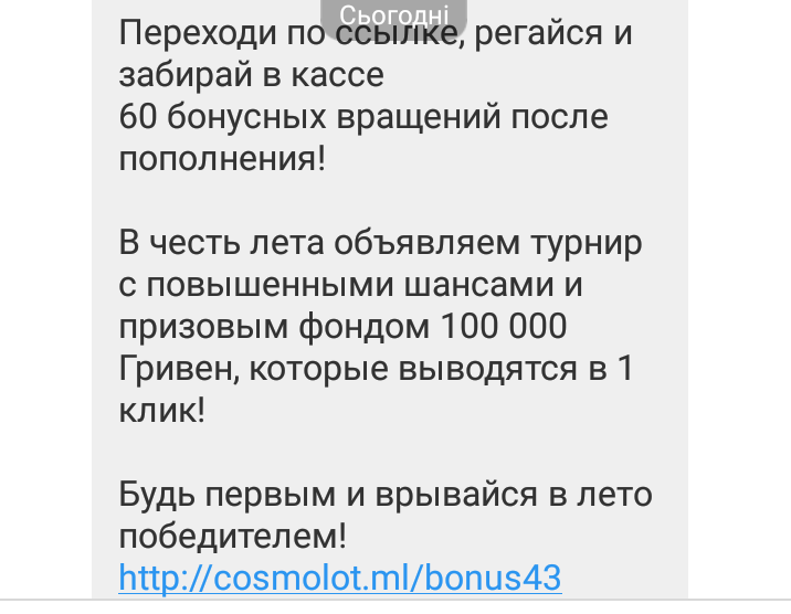 https://forumupload.ru/uploads/001a/cb/5f/2/926369.png