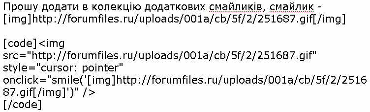 https://forumupload.ru/uploads/001a/cb/5f/2/941836.png