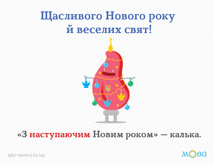 https://forumupload.ru/uploads/001a/cb/5f/3/844434.png