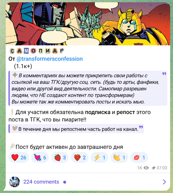 https://forumupload.ru/uploads/001a/cb/bd/2/375075.png