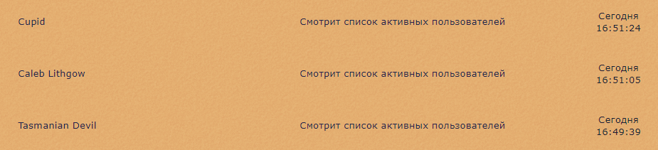 https://forumupload.ru/uploads/001a/cc/90/21/221983.png