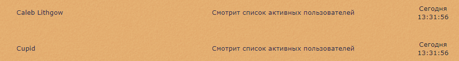 https://forumupload.ru/uploads/001a/cc/90/21/543858.png