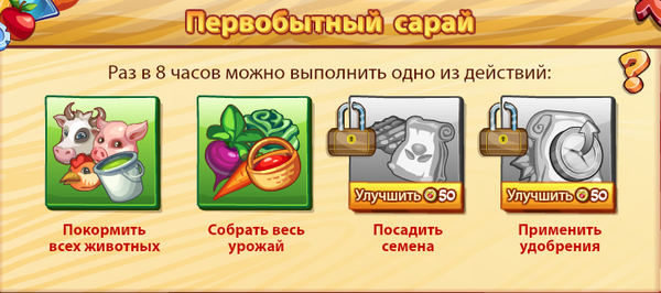 https://forumupload.ru/uploads/001a/d4/cc/4/t199890.png