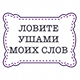 https://forumupload.ru/uploads/001a/d5/10/2/489462.png