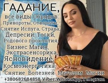 https://forumupload.ru/uploads/001a/d5/a6/588/t932863.jpg