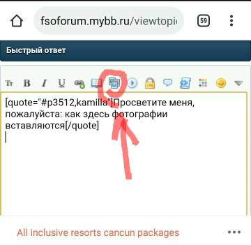 https://forumupload.ru/uploads/001a/d7/76/403/t856803.jpg