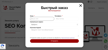 https://forumupload.ru/uploads/001a/d8/57/302/t150014.png