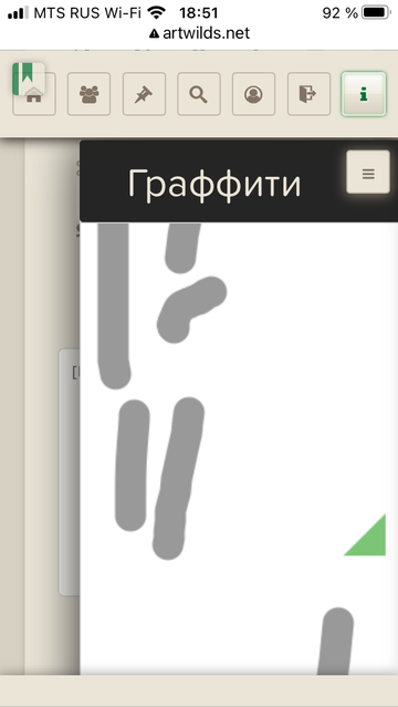 https://forumupload.ru/uploads/001a/d9/43/11/t153311.png